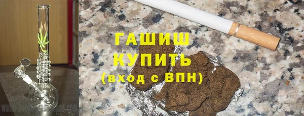 гашиш Богданович